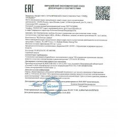 Настольная индукционная плита BQ (БИ-КЬЮ) HP121SS, 2400 Вт, 6 программ, электронное управление, серая, 86189881