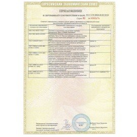 Электрогриль KITFORT КТ-1652, 2100 Вт, съемные панели, регулировка температуры, серебро/черный