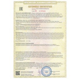 Паровая швабра KITFORT KT-1008, 1500 Вт, 1 бар, объем 0,37 л, белая/серая, КТ-1008