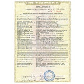 Паровая швабра KITFORT KT-1008, 1500 Вт, 1 бар, объем 0,37 л, белая/серая, КТ-1008
