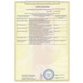 Паровая швабра KITFORT KT-1008, 1500 Вт, 1 бар, объем 0,37 л, белая/серая, КТ-1008