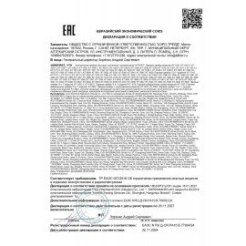 Паровая швабра KITFORT KT-1008, 1500 Вт, 1 бар, объем 0,37 л, белая/серая, КТ-1008