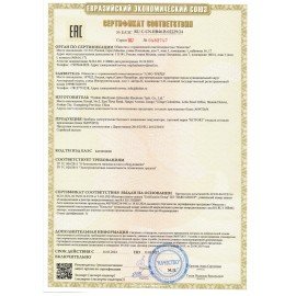 Вакууматор/вакуумный упаковщик KITFORT КТ-1510, 130 Вт, 2 режима, ширина пакета до 29 см, серебристый