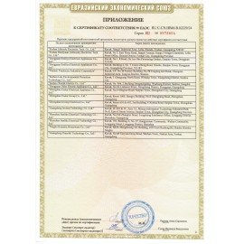 Вакууматор/вакуумный упаковщик KITFORT КТ-1510, 130 Вт, 2 режима, ширина пакета до 29 см, серебристый