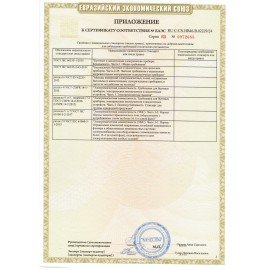 Вакууматор/вакуумный упаковщик KITFORT КТ-1510, 130 Вт, 2 режима, ширина пакета до 29 см, серебристый