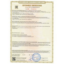 Кофемолка KITFORT КТ-1314, мощность 150 Вт, вместимость 60 г, пластик, черный