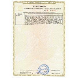 Кофемолка KITFORT КТ-1314, мощность 150 Вт, вместимость 60 г, пластик, черный