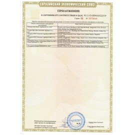 Кофемолка KITFORT КТ-1314, мощность 150 Вт, вместимость 60 г, пластик, черный