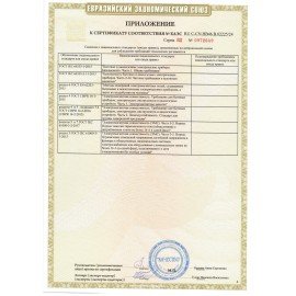 Кофемолка KITFORT КТ-1314, мощность 150 Вт, вместимость 60 г, пластик, черный