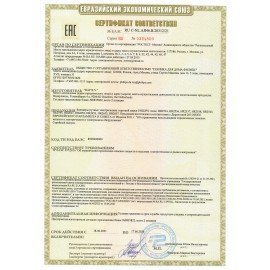 Блендер погружной PHILIPS HR2534/00, 650 Вт, 1 скорость, 1 насадка, стакан, белый