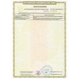 Блендер погружной PHILIPS HR2534/00, 650 Вт, 1 скорость, 1 насадка, стакан, белый