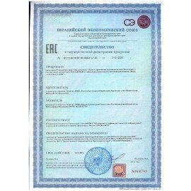 Крем-мыло детское гипоаллергенное с пантенолом 300 мл, МОЕ СОЛНЫШКО, дозатор, 1665