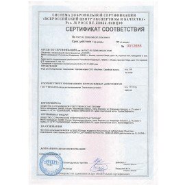 Вода дистиллированная 5 л