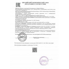 Кофе в зернах DALLMAYR "Espresso d`Oro" 1 кг, ГЕРМАНИЯ, AA03