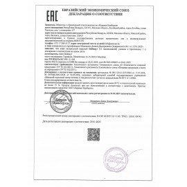 Кофе в зернах DALLMAYR "Crema d`Oro" 1 кг, ГЕРМАНИЯ, AA04