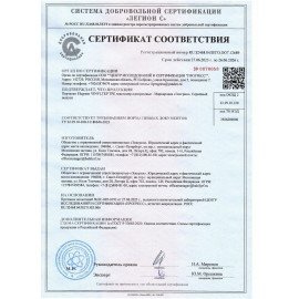 Перчатки одноразовые эластомер TPE, КОМПЛЕКТ 50 пар (100 шт.), L (большие), прозрачные, ELEGREEN, ГППVTЭлП-L
