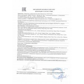 Весы напольные SCARLETT SC-BS33E041, электронные, вес до 180 кг, квадратные, стекло, розовые