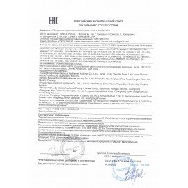 Миксер SCARLETT SC-HM40S05, 300Вт, 7 скоростей, 2 венчика, 2 крюка для теста, белый