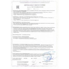 Тостер SCARLETT SC-TM11012, 650 Вт, 2 тоста, 6 режимов, металл/пластик, черный/серебро