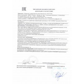 Тостер SCARLETT SC-TM11012, 650 Вт, 2 тоста, 6 режимов, металл/пластик, черный/серебро