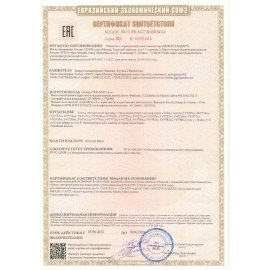 Утюг TEFAL Easygliss 2 FV5736E0, 2500 Вт, керамическое покрытие, самоочистка, антикапля, синий, 1830008076