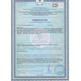 Средство для уборки туалета кислотное 750 мл "СОЛЯНАЯ ЭССЕНЦИЯ" ДЮДЕН, утенок, 00652