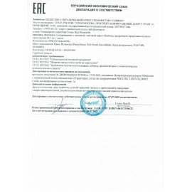 Конфеты мини-вафли в индивидуальной упаковке SORBON "Ассорти Радуга", 1500 г