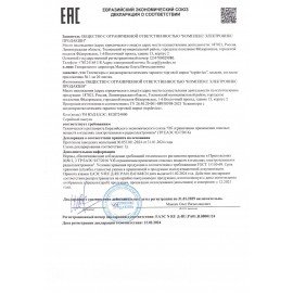 Телевизор TOPDEVICE TDTV50CS03U_BK, 50'' (126 см), 3840x2160, 4K, 16:9 SmartTV WiFi B