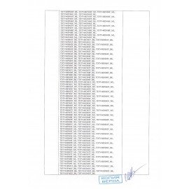 Телевизор TOPDEVICE TDTV50CS03U_BK, 50'' (126 см), 3840x2160, 4K, 16:9 SmartTV WiFi B