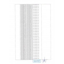 Телевизор TOPDEVICE TDTV50CS03U_BK, 50'' (126 см), 3840x2160, 4K, 16:9 SmartTV WiFi B