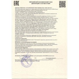 Дневник 1-11 класс 48 л., кожзам (гибкая), печать, фольга, BRAUBERG, "Marble", 106178