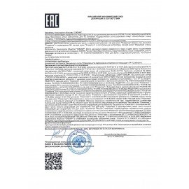 Лак для волос с растительными экстрактами 200мл РОМАНТИКА, ш/к 42256, 5-01.04.147.12