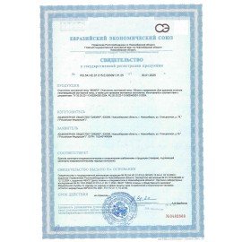 Очиститель незатвердевшей монтажной пены 440мл MONTA, ш/к 31417, 5-08.01.002.21