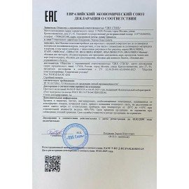 Обложка-карман для карт и пропусков "Cool Mix 2", 100*65 мм, 10 дизайнов ассорти, ПВХ, STAFF, 238858