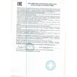 Раскраска с наклейками АССОРТИ "Волшебные питомцы", 29,5х21 см, 3+, МС