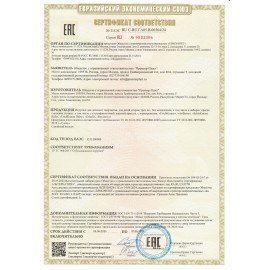 Гуашь ERICH KRAUSE Jolly friends 12 цветов по 20 мл. картонная упаковка, 61415