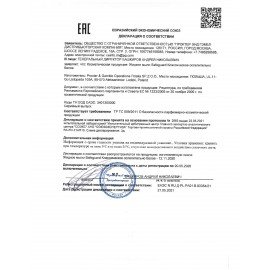 Мыло жидкое антибактериальное 225 мл, SAFEGUARD (Сейфгард) "Классическое", дозатор, 706543