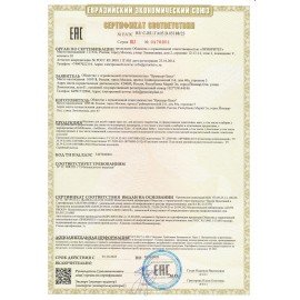 Пластилин классический ERICH KRAUSE Jolly Friends, 24 цвета, 432 г, со стеком, 61350