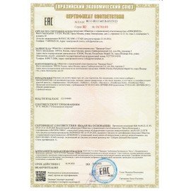 Краски акварельные ERICH KRAUSE Jolly Friends, 24 цвета, пластиковый пенал, европодве, 61368