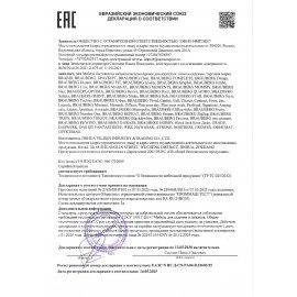 Качели садовые DASWERK "RELAX SC-001", 2 места, Ш140хГ110хВ153, мягкое сиденье, зеленый/белый, 680050