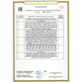 МФУ струйное EPSON L850 "3 в 1" А4, 37 стр./мин, 5760х1440, СНПЧ, C11CE31402