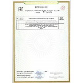 МФУ струйное EPSON L850 "3 в 1" А4, 37 стр./мин, 5760х1440, СНПЧ, C11CE31402