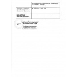 МФУ струйное EPSON L850 "3 в 1" А4, 37 стр./мин, 5760х1440, СНПЧ, C11CE31402