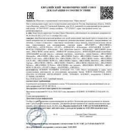 Рюкзак BRAUBERG STAR, 1 отделение, 5 карманов, "Claws", черный, 40x29x13 см, 272061