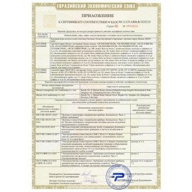 Сплит-система инверторная HISENSE AS-24UW4RFBDB00,внешний и внутренний блок, пл.пом., НС-1414390