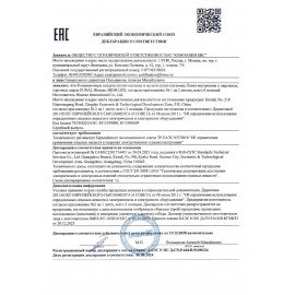 Сплит-система инверторная HISENSE AS-24UW4RFBDB00,внешний и внутренний блок, пл.пом., НС-1414390