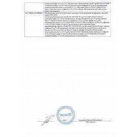 Сплит-система инверторная HISENSE AS-24UW4RFBDB00,внешний и внутренний блок, пл.пом., НС-1414390