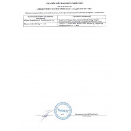 Сплит-система инверторная HISENSE AS-24UW4RFBDB00,внешний и внутренний блок, пл.пом., НС-1414390