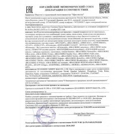 Сумка для художника БОЛЬШАЯ А3+ (46см*36см) 3 отделения, черная, BRAUBERG ART CLASSIC, 272983