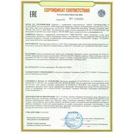 Перчатки нитриловые КЩС EXTRA STRONG химически устойчивые, белые, размер 8-8,5, M (средний), RABBITEX (РАББИТЕКС), 700915
